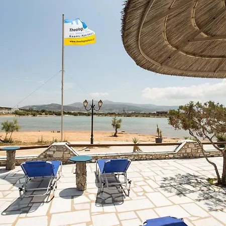 Theologos Beach Antiparos Town Zimmer foto