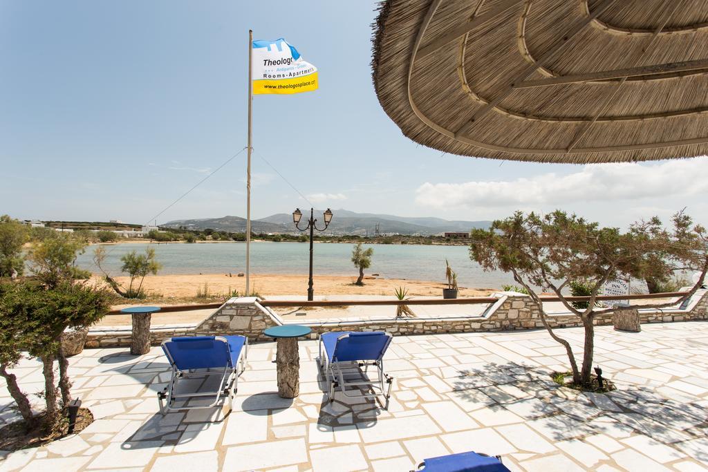 Theologos Apartment Antiparos Town