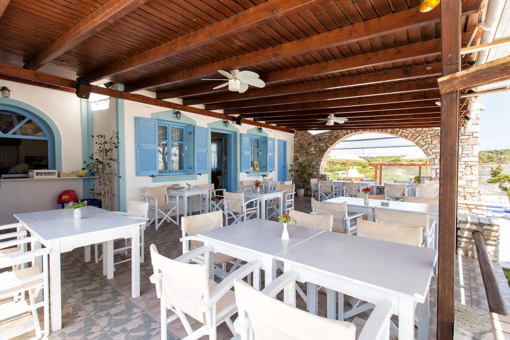 Theologos * Antiparos Town